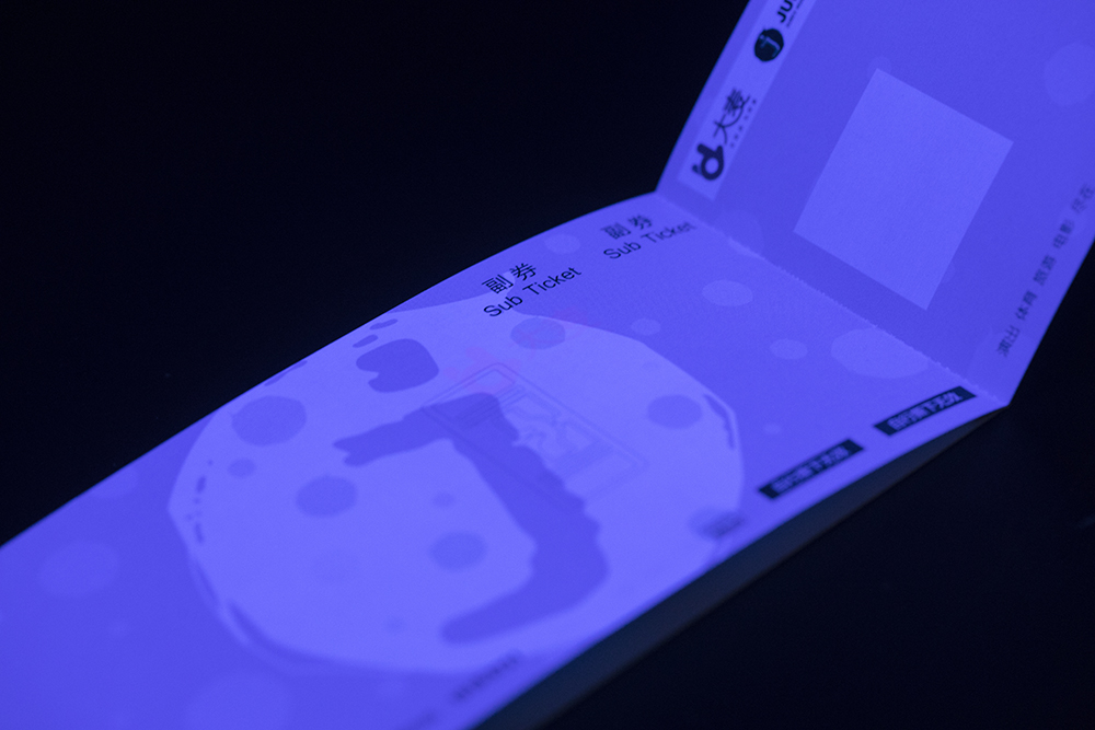 “提燈定損”超乎尋常，提燈驗真?zhèn)螀s是正常操作!