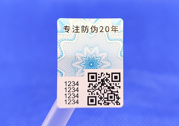 二維碼防偽標(biāo)簽是如何做到防偽的？