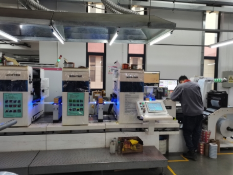 一站式防偽標(biāo)簽服務(wù)，凸顯星漢印刷實(shí)力