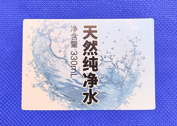 了解不同行業(yè)的需求，才能準確定制防偽標簽