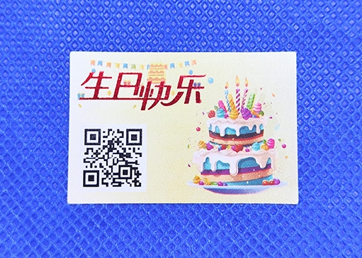 防偽標(biāo)簽：為產(chǎn)品保駕護(hù)航，守護(hù)消費(fèi)信任