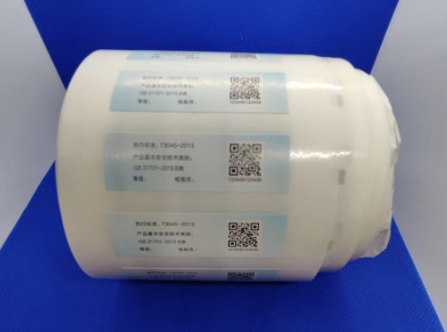 防偽標(biāo)簽的未來(lái)展望，引領(lǐng)創(chuàng)新潮流