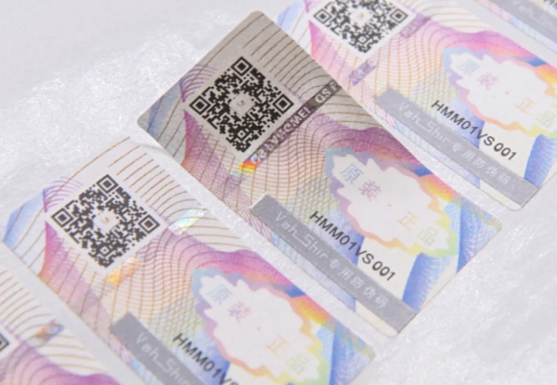 防偽標(biāo)簽:品牌防竄貨的終極解決方案