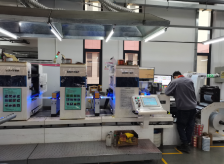 標簽印刷廠家推薦-防偽標簽印刷廠家