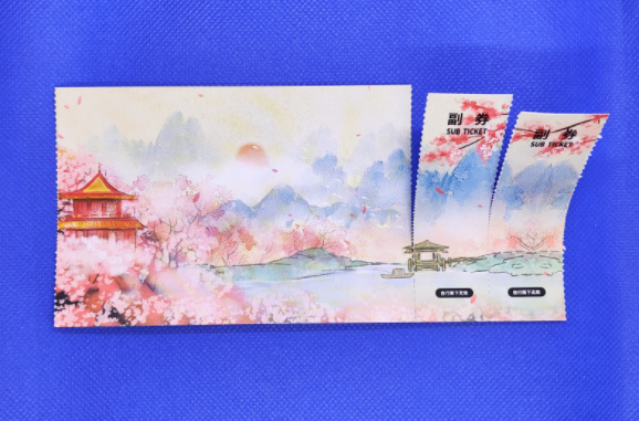 演唱會門票防偽功能必不可少!