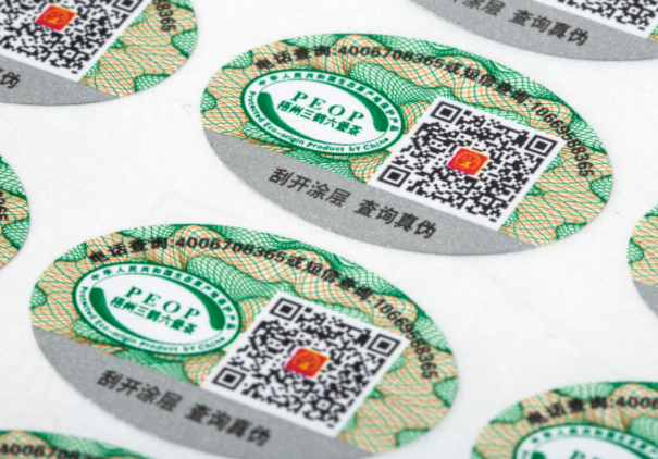 定制防偽標(biāo)簽:選材選擇決定了防偽效果