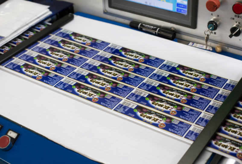 防偽標簽技術升級賦能，星漢印刷守護品牌安全